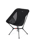 Chaise pliante ultralégère de camping — photo 1 sur 5