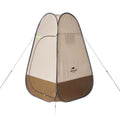 Cabine pliable de douche et vestiaire — photo 1 sur 5